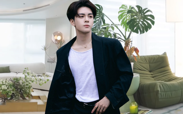 Loại cá được khen